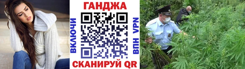 Как найти закладки Одинцово А ПВП  Cocaine  МЕФ  Амфетамин  кракен вход  Гашиш 