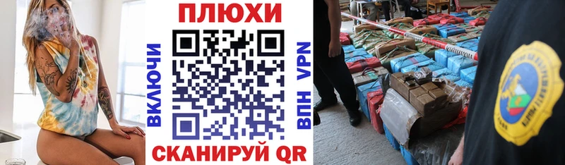 наркота  Одинцово  ГАШИШ убойный 