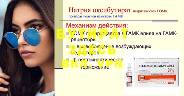 ешки Ростов