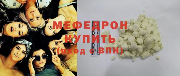 ешки Ростов