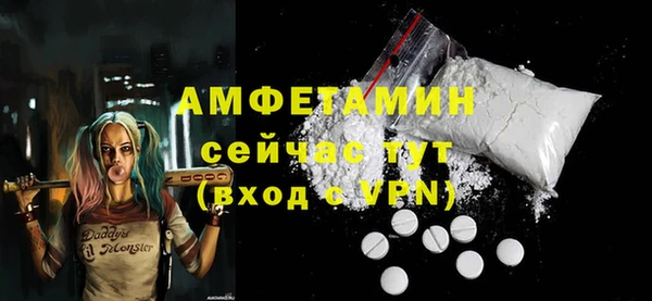 ешки Ростов