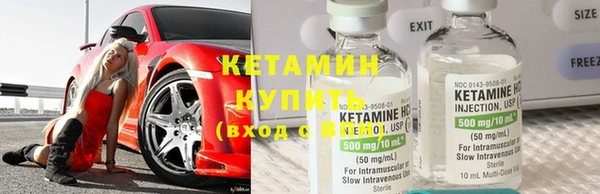 хмурый Очёр