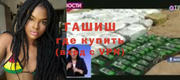 прущие грибы Россошь