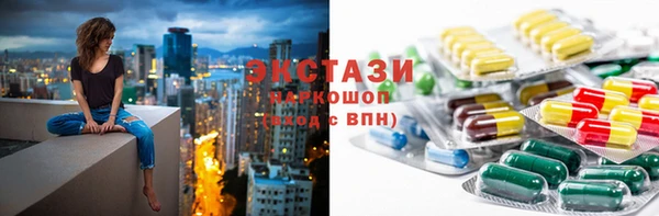 ешки Ростов