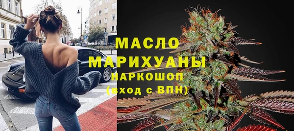 ешки Ростов