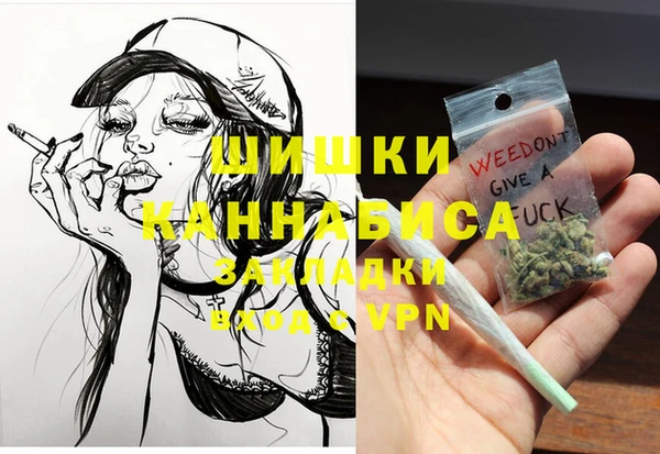 ешки Ростов