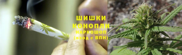 mdma Рославль