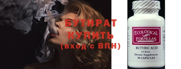 ешки Ростов