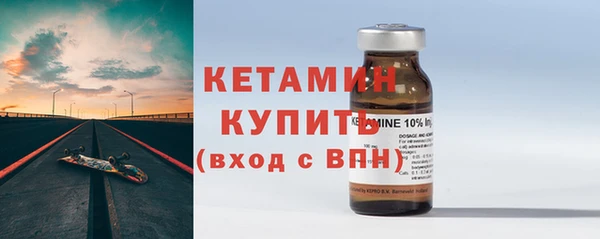 ешки Ростов
