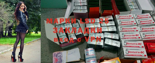 mdma Рославль