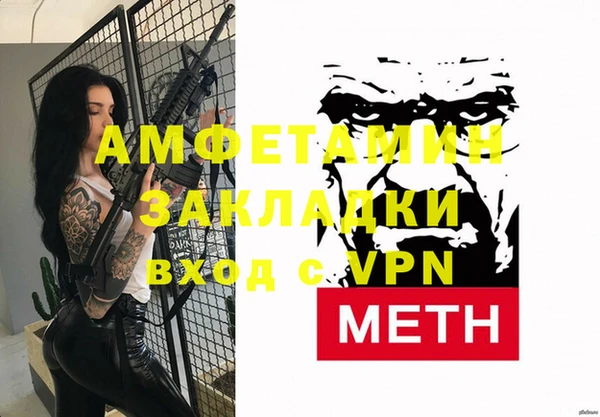 ешки Ростов