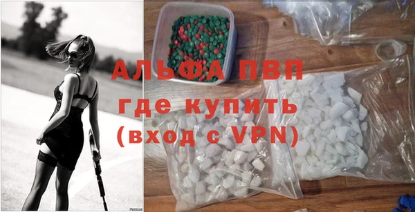 ешки Ростов