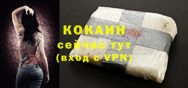 mdma Рославль