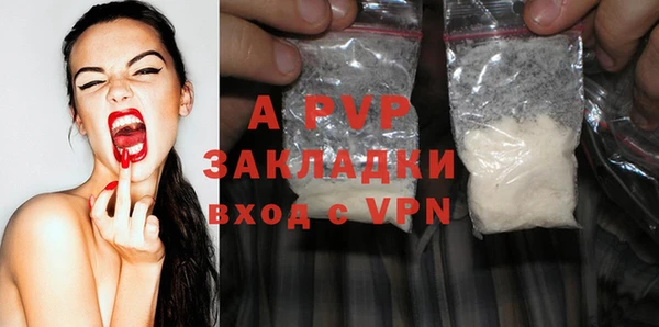 ешки Ростов