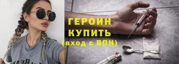 ешки Ростов