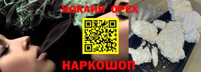mdpv Тверь