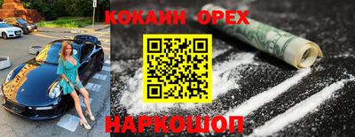 mdpv Тверь
