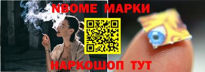 мяу мяу кристалл Тара