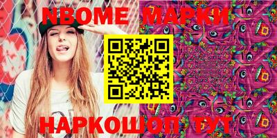 ECSTASY Татарск