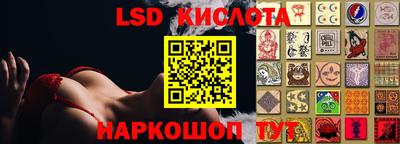ECSTASY Татарск