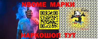 мяу мяу кристалл Тара