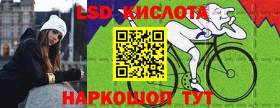ECSTASY Татарск
