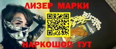 mdpv Тверь
