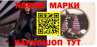 mdpv Тверь