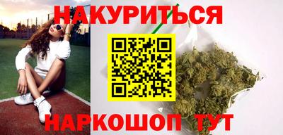 ECSTASY Татарск