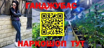 мяу мяу кристалл Тара