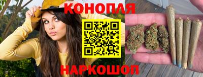мяу мяу кристалл Тара