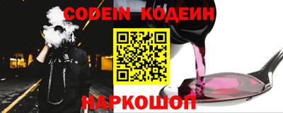 мяу мяу кристалл Тара
