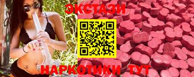 mdpv Тверь