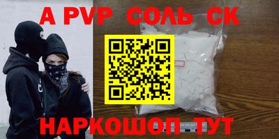 ECSTASY Татарск