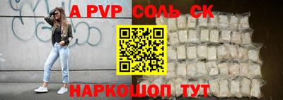 ECSTASY Татарск