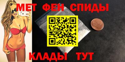 mdpv Тверь