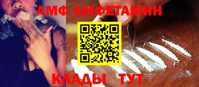 mdpv Тверь