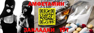 mdpv Тверь