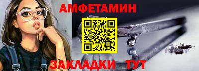 ECSTASY Татарск