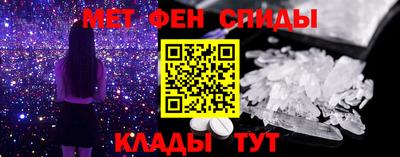 ECSTASY Татарск