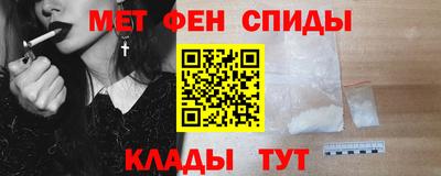 ECSTASY Татарск