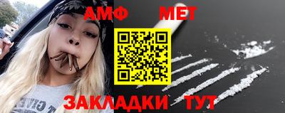 ECSTASY Татарск
