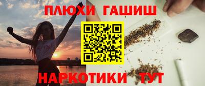 ECSTASY Татарск