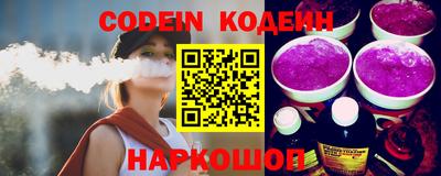 mdpv Тверь