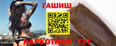 ECSTASY Татарск
