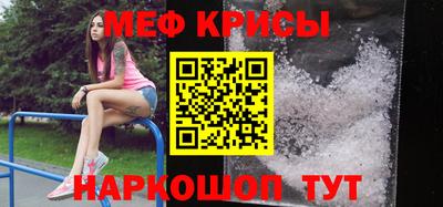 mdpv Тверь