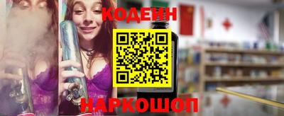 ECSTASY Татарск