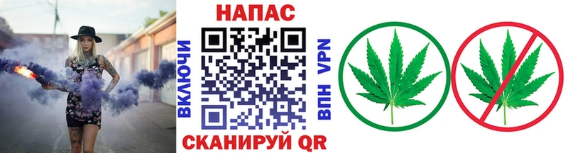 mega ссылка  Одинцово  Каннабис OG Kush 